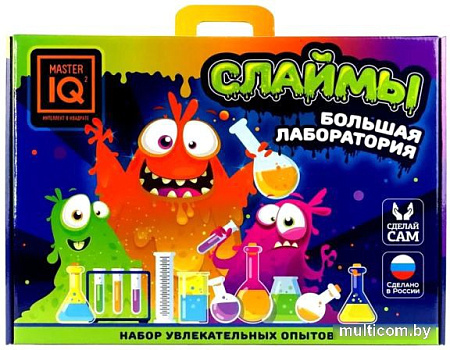 Набор для создания слайма Master IQ2 Большая лаборатория 021
