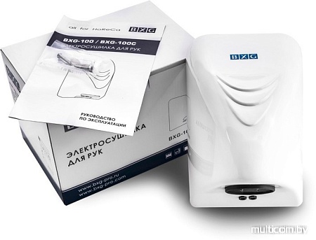 Сушилка для рук BXG 100