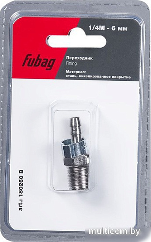 Фитинг Fubag 180260 B