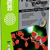 Фотобумага CACTUS Глянцвая А4 200 г/м2 20 листов (CS-GA420020)