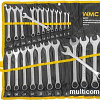 Набор ключей WMC Tools WMC-5261P (25 предметов)