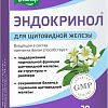 Эвалар Эндокринол (30таблеток)