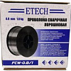 Сварочная проволока ETECH FCW0.8-1