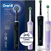 Комплект зубных щеток Oral-B Vitality Pro Cross Action D103.423.3H (2шт, черный/сиреневый)