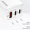 Сетевое зарядное Usams US-CC110 (белый)