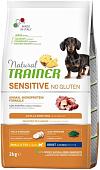 Сухой корм для собак Trainer Natural No Gluten (для мелких пород с чувств. пищев. с уткой) 2 кг