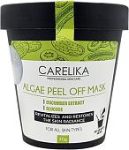 Carelika Маска для лица альгинатная Algae Peel Off Mask Cucumber Extract Glucose For All Skin Types (40 г)