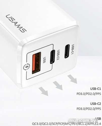 Сетевое зарядное Usams US-CC110 (белый)