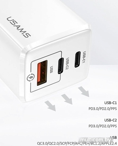 Сетевое зарядное Usams US-CC110 (белый)