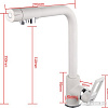 Смеситель FRAP H72 F4372-8 (серый)