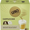 Кофе в капсулах LEBO Coffee Cappuccino 172 г