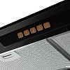 Кухонная вытяжка KUPPERSBERG Inlinea 72 B
