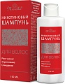 Шампунь Mirrolla Никотиновый для роста волос 150 мл