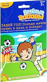 Настольная игра Bondibon Веселые забавы: забей гол! ВВ0983