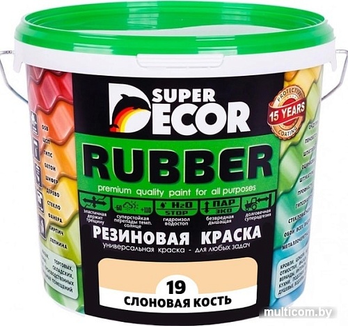 Краска Super Decor Rubber 1 кг (№19 слоновая кость)