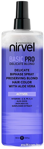 Nirvel Basic Pro Деликатный для блонда с алоэ вера Двухфазный (500 мл)