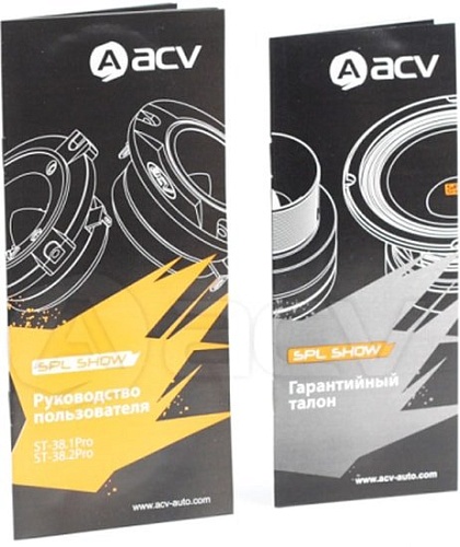 Твитер ACV ST-38.1PRO