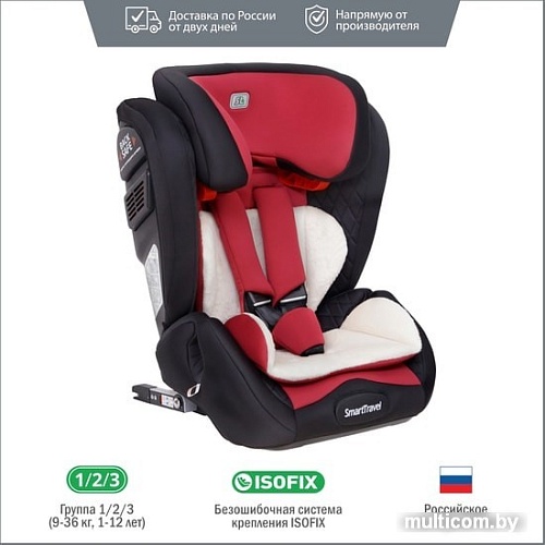Детское автокресло Smart Travel Magnate Isofix KRES2069 (марсала)