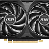 MSI GeForce RTX 4060 Ti Ventus 2X BLACK E1 8G