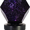 Астропланетарий Levenhuk Discovery Star Sky P7