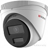 IP-камера HiWatch DS-I253L(D) (2.8 мм)