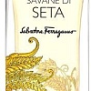 Парфюмерная вода Salvatore Ferragamo Savane Di Seta EdP (100 мл)