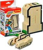 Трансформер Bondibon Bondibot Цифра 1 ВВ4349