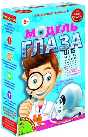 Набор для опытов Bondibon Науки с Буки Модель глаза ВВ1179