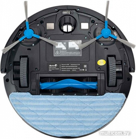 Робот для уборки пола iBoto Smart V720GW Aqua