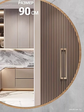 Зеркало eMZe 90 UV.90.90.DUB (дуб с УФ-окантовкой)