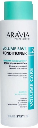 Косметика по уходу за волосами Aravia Бальзам-кондиционер для волос Volume Save 400 мл