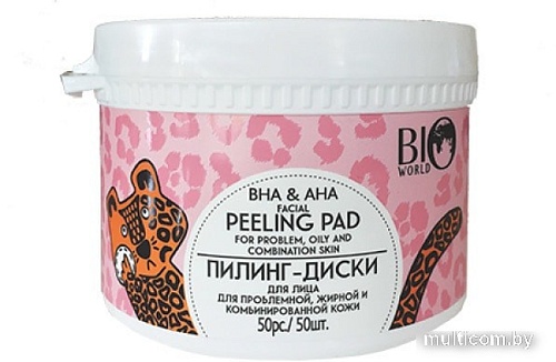 Bio World Пилинг-диски для лица для проблемной, жирной и комб. кожи