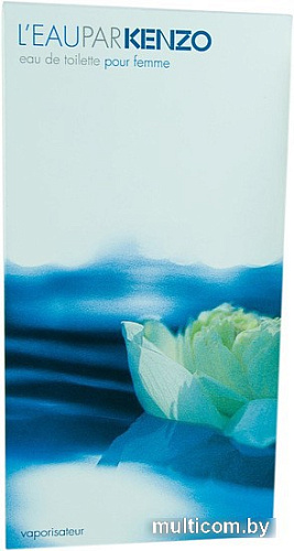 Kenzo L'Eau Par Kenzo pour femme EdT (100 мл)