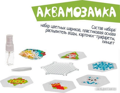 Мозаика/пазл Bondibon Аквамозаика ВВ3724 