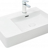 Умывальник WeltWasser Elbach 2223 R