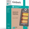 Timberk T-IR1000-D10HU