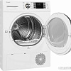 Сушильная машина Weissgauff WD 6148 DC Inverter Heat Pump