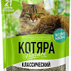 Наполнитель Котяра Классический 10 л
