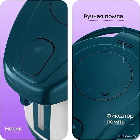 Термопот Kitfort KT-2534