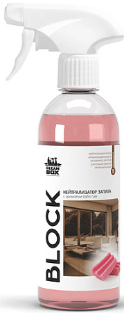 Нейтрализатор запаха CleanBox Block с ароматом Бабл Гам (500 мл)