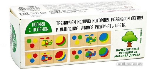 Кубики Десятое королевство Цвет 02961