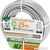 Шланг Claber Silver Elegant Plus 9124 (1/2&amp;quot;, 25 м)