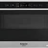 Микроволновая печь Hotpoint-Ariston MN 413 IX HA