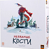Настольная игра Стиль Жизни Незваные Кости