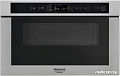 Микроволновая печь Hotpoint-Ariston MN 413 IX HA