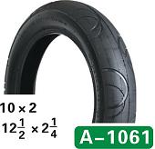 Покрышка для детской коляски Hota 10x2 A-1061