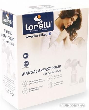 Ручной молокоотсос Lorelli 10220450000