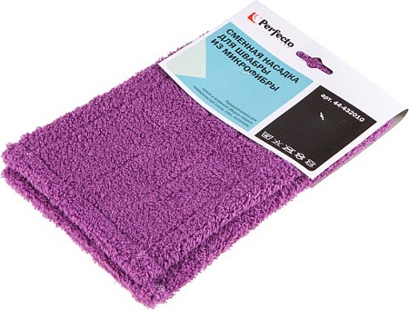 Моп (тряпка) Perfecto Linea 44-432010