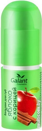 Galant Cosmetic Бальзам для губ Яблоко и корица (3.85 г)