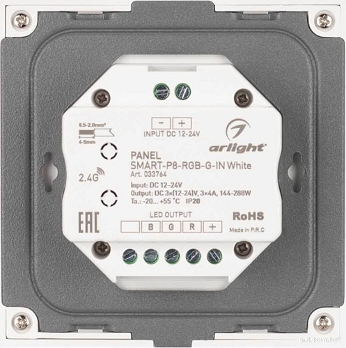Контроллер RGB Arlight Smart-P8-RGB-G-IN White 033764